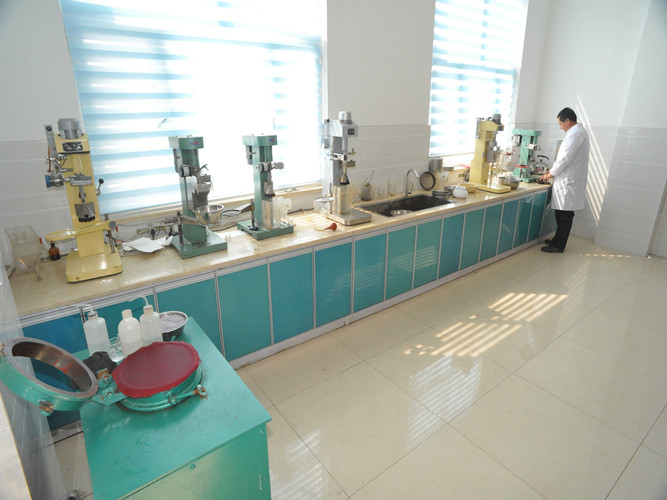 1513228762448465.jpg 浮選實(shí)驗(yàn)室.jpg