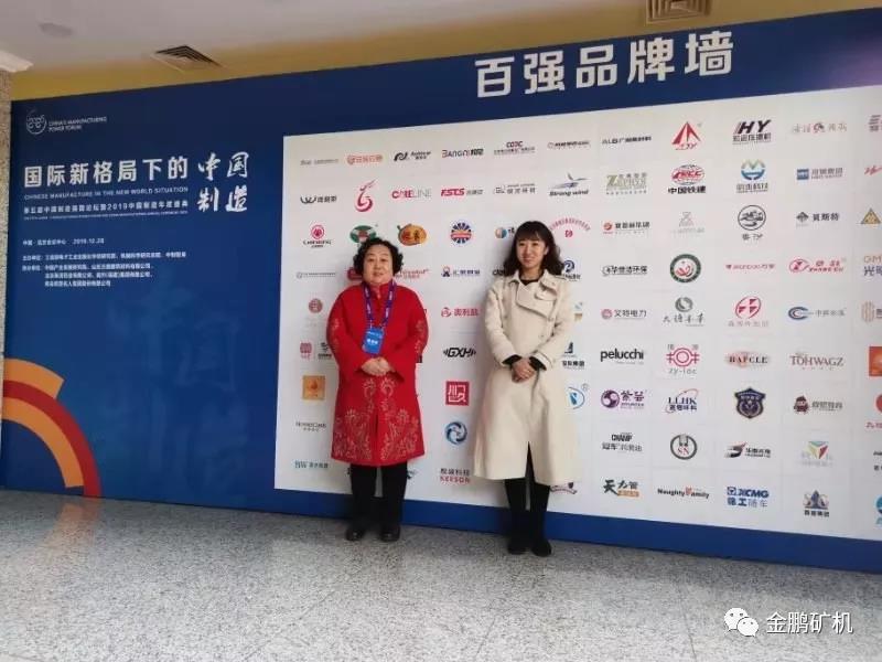 1577756784830699.jpg 1577756784830699.jpg