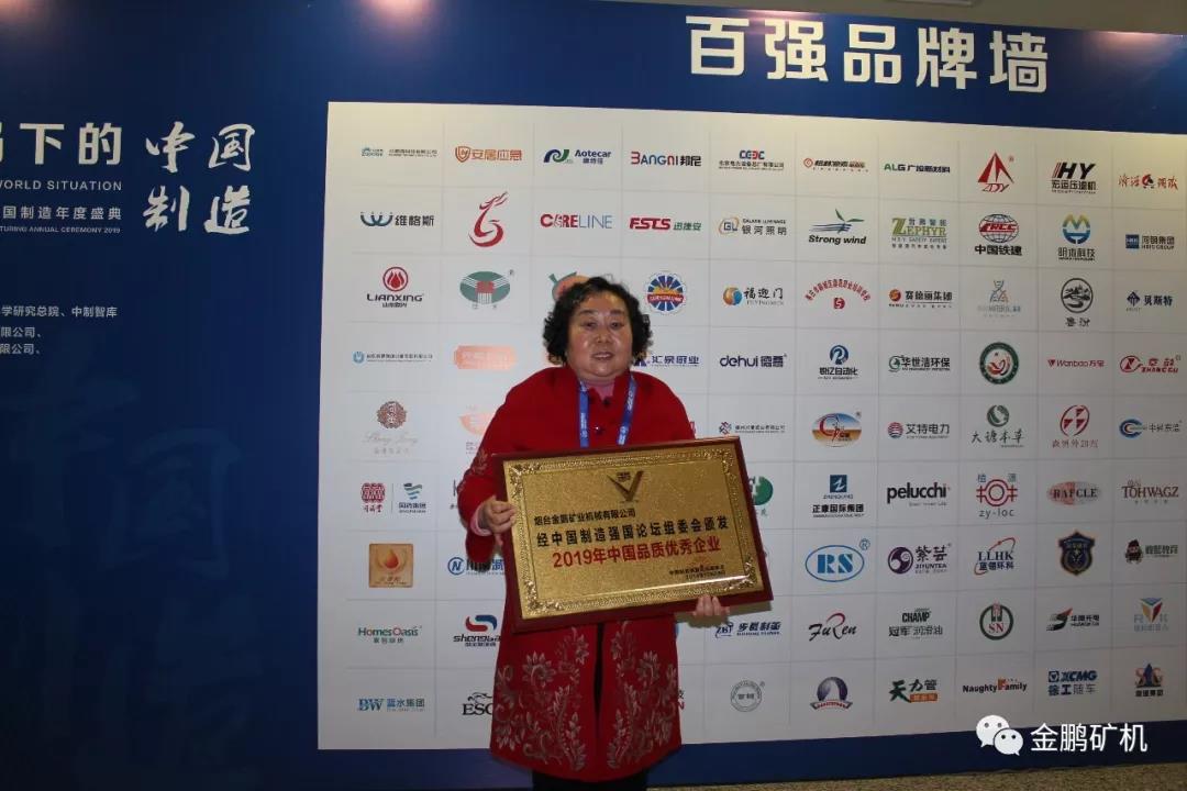 1577756862576339.jpg 1577756862576339.jpg