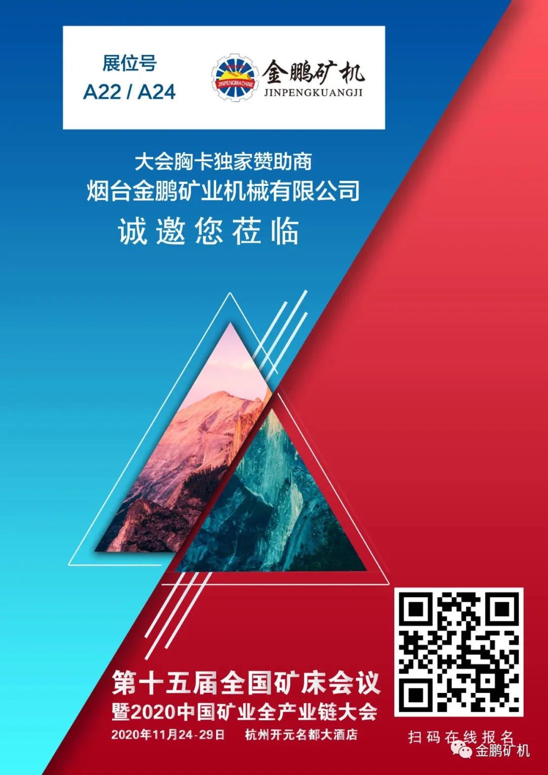 1624329298909111.jpg 微信圖片_20210622103353.jpg