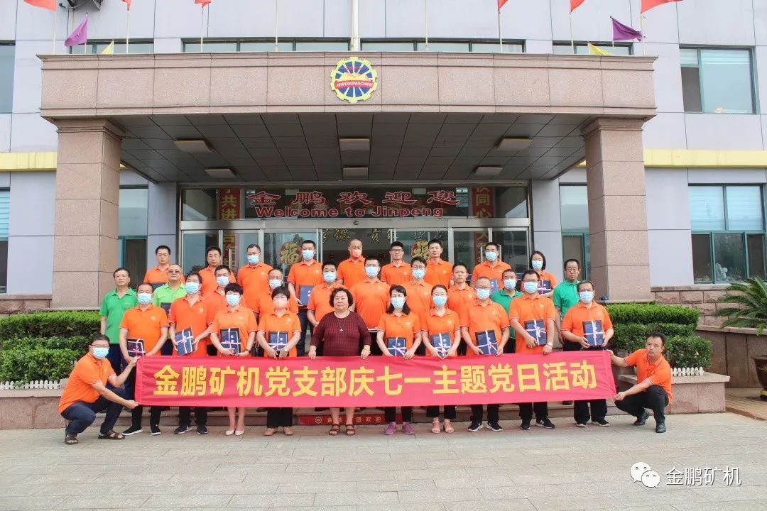 1660801533776672.jpg 微信圖片_20220818134455.jpg